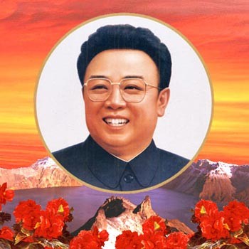 Di ảnh nhà lãnh đạo Triều Tiên - Kim Jong-il